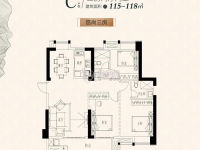龙地·万福城2室2厅1卫， 72.96-77.80平米72.96平户型图